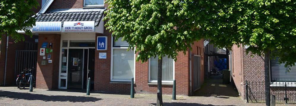Oer'T Hout Hostel Grou Exterior photo